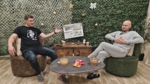 "Точка сбора" #2 ФЛИНТ | Слава ФЛИНТ (СК Black Flag), Алексей АКЕЛА ("ПБ" и СК Оскал)