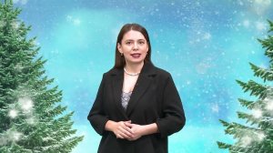 Новогоднее поздравление для бийчан от Дарьи Федоркиной (Бийское телевидение)