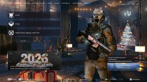 Warface СТРИМ ВАРФЕЙС СТРИМ ВФ СТРИМ LIVE #варфейсстрим #варфейс #вф #warface