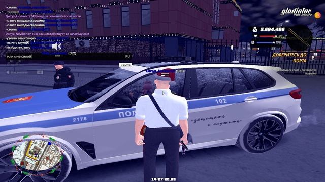 Grand Theft Auto  San Andreas 2025.12.30 - 14.25.08.05