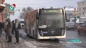 В новом году на городские маршруты выйдут 8 больших автобусов