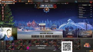 ЭФир залетай бой на пт !