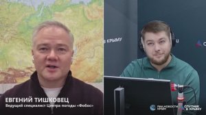 🔴LIVE. Самый точный прогноз на 31 декабря и первую неделю нового года