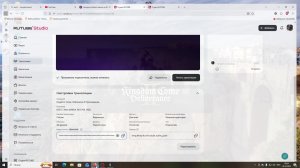 Kingdom Come: Deliverance II Прохождение.