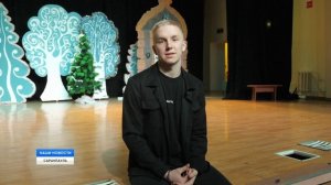 НОВОГОДНЯЯ ИСТОРИЯ ЗАКОЛДОВАННОГО ЛЕСА