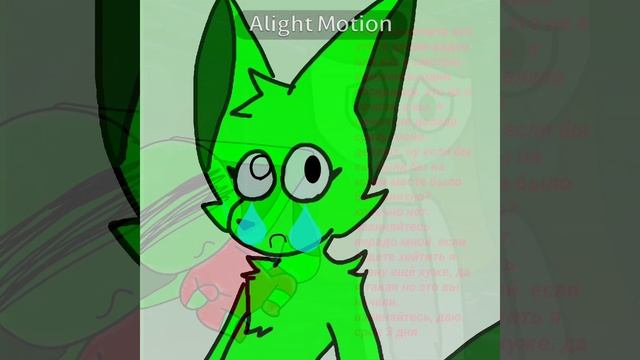 инфа смотреть онлайн