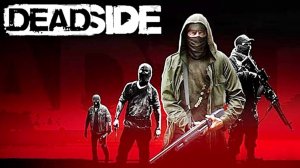 Последний стрим в 2025 году. Иду в ДетСад