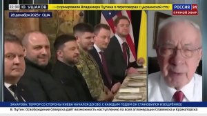 Азаров вскрыл цель вопиющей провокации Зеленского