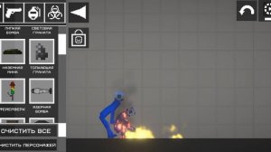 видео ИСКЛЮЧИТЕЛЬНО для РКН