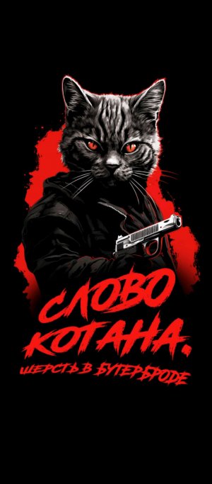 новогодний блок