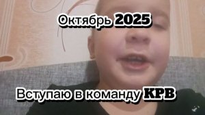 История про мой канал