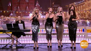 Группа TeAmo поздравляет с наступающим Новым годом. Доброе утро. Фрагмент выпуска от 30.12.2025