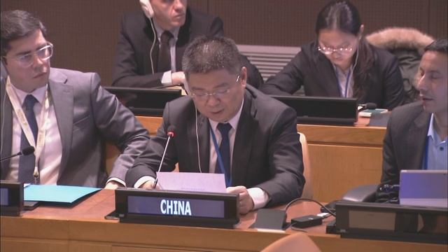 UNSC Arria-Formula Meeting on Risks Emanating from Uncontrolled Use of Low Earth Orbit Satellites смотреть онлайн