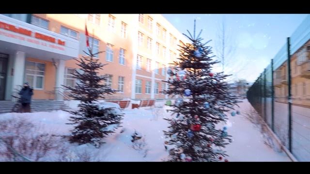 Поздравляем с наступающим Новым 2026 годом! смотреть онлайн