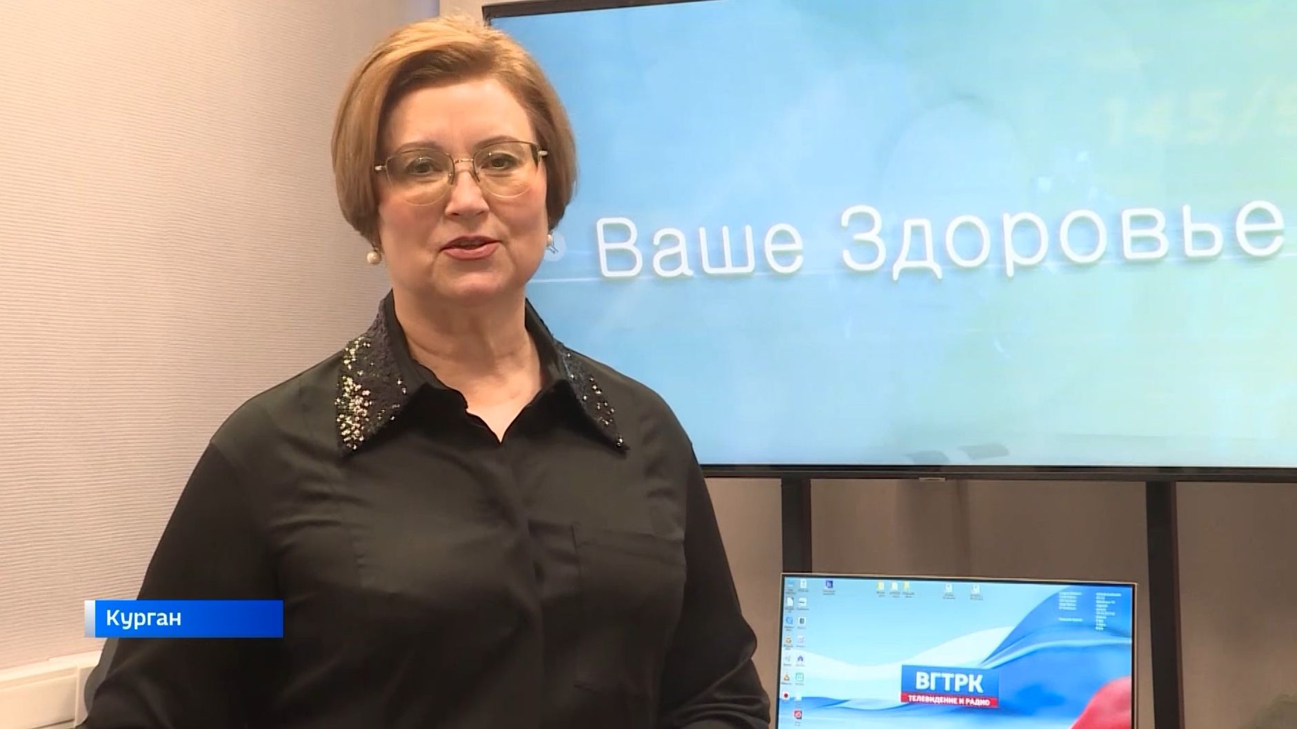 Ваше здоровье от 27 декабря 2025 года смотреть онлайн