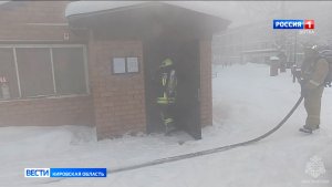 В Лузе произошел пожар в пиццерии