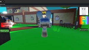 Sprunki pyramixed Кока