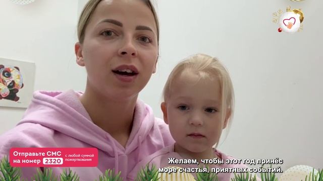 Ксюша встретила Новый год в ожидании помощи. Спасите! смотреть онлайн