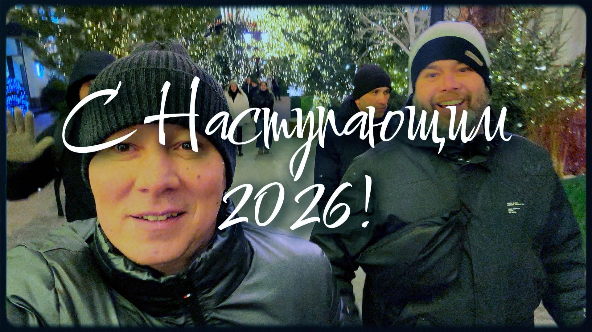 Итоги уходящего года завода ЛСТКУРАЛ