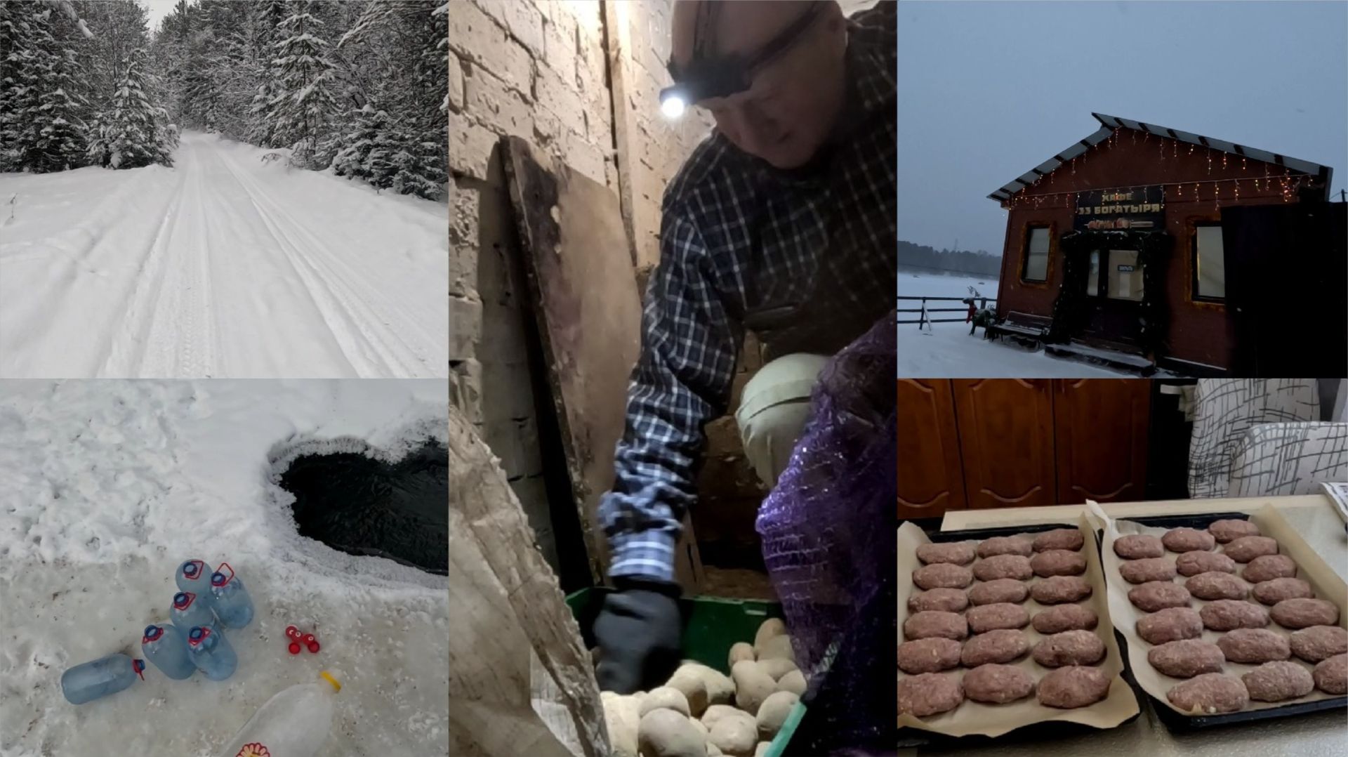 Ёлочка перебор картошки вода с Куйтунки и предновогодняя суета