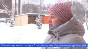 Житель Первоуральска Андрей Краснов в одночасье стал «звездой»