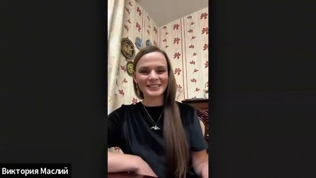 Сфера реализации. Отзыв смотреть онлайн