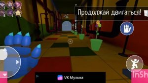 Blue monster escare 2