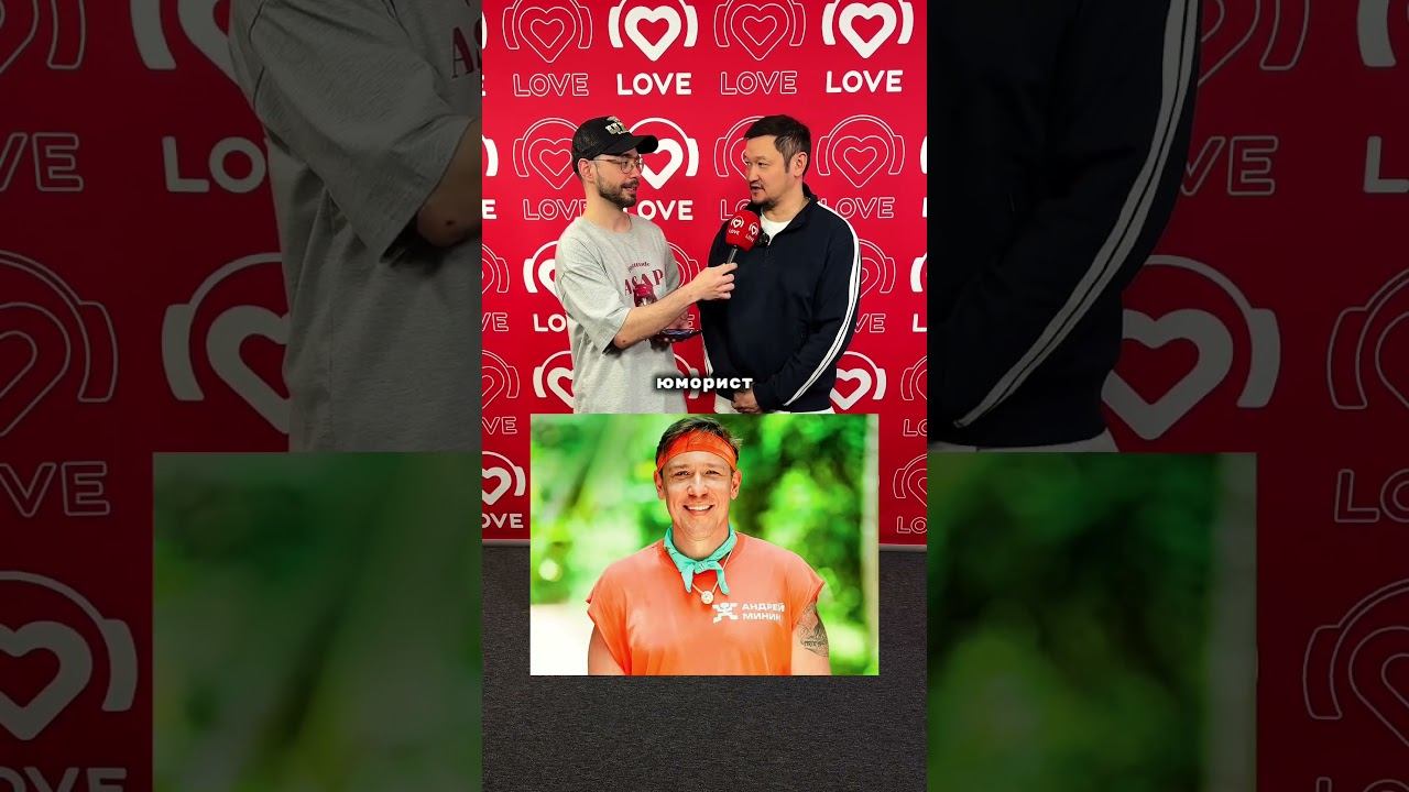 Кто из проекта «Звезды в Джунглях. Карибский сезон» самый добрый? Отвечает Ренат Мухамбаев! смотреть онлайн