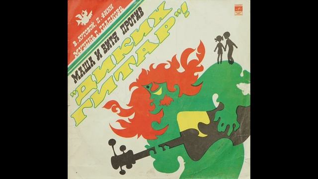 С НОВЫМ ГОДОМ , Для Тех Кому 50+ смотреть онлайн