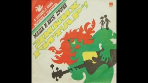 С НОВЫМ ГОДОМ , Для Тех Кому 50+