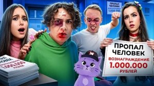 БЕШЕНЫЙ ФИЗРУК В ШКОЛЕ 🤬 ОДНОКЛАССНИЦА 🤫 ПРЕДАТЕЛЬНИЦА - "КАМПУС"