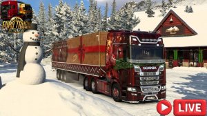 🔴 #EuroTruckSimulator 2 LIVE, НУ ЧТО ОТМЕТИМ ПРЕДНОВОГОДНЮЮ НОЧЬ !!!