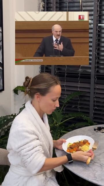 Любишь поесть на ночь? смотреть онлайн