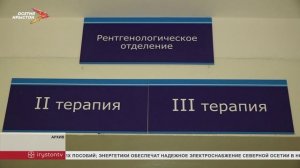 Заболеваемость ОРВИ в республике на уровне нормы