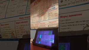 Играю в Undertale (Спасибо огромное Rus Fear (Руслану)