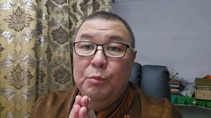 Поздравляю