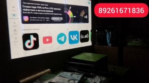 САМАЯ БЮДЖЕТНАЯ КАРАОКЕ СИСТЕМА едет в Химки ✅ Колонка громкая большая с Микрофоном и Проектор Дешёв