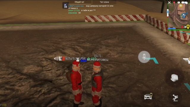 Новогодняя мини сходка с друзьями смотреть онлайн