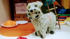 ПРИЮТ 3 СЕРИЯ : "ДЕДУШКА" 🐶