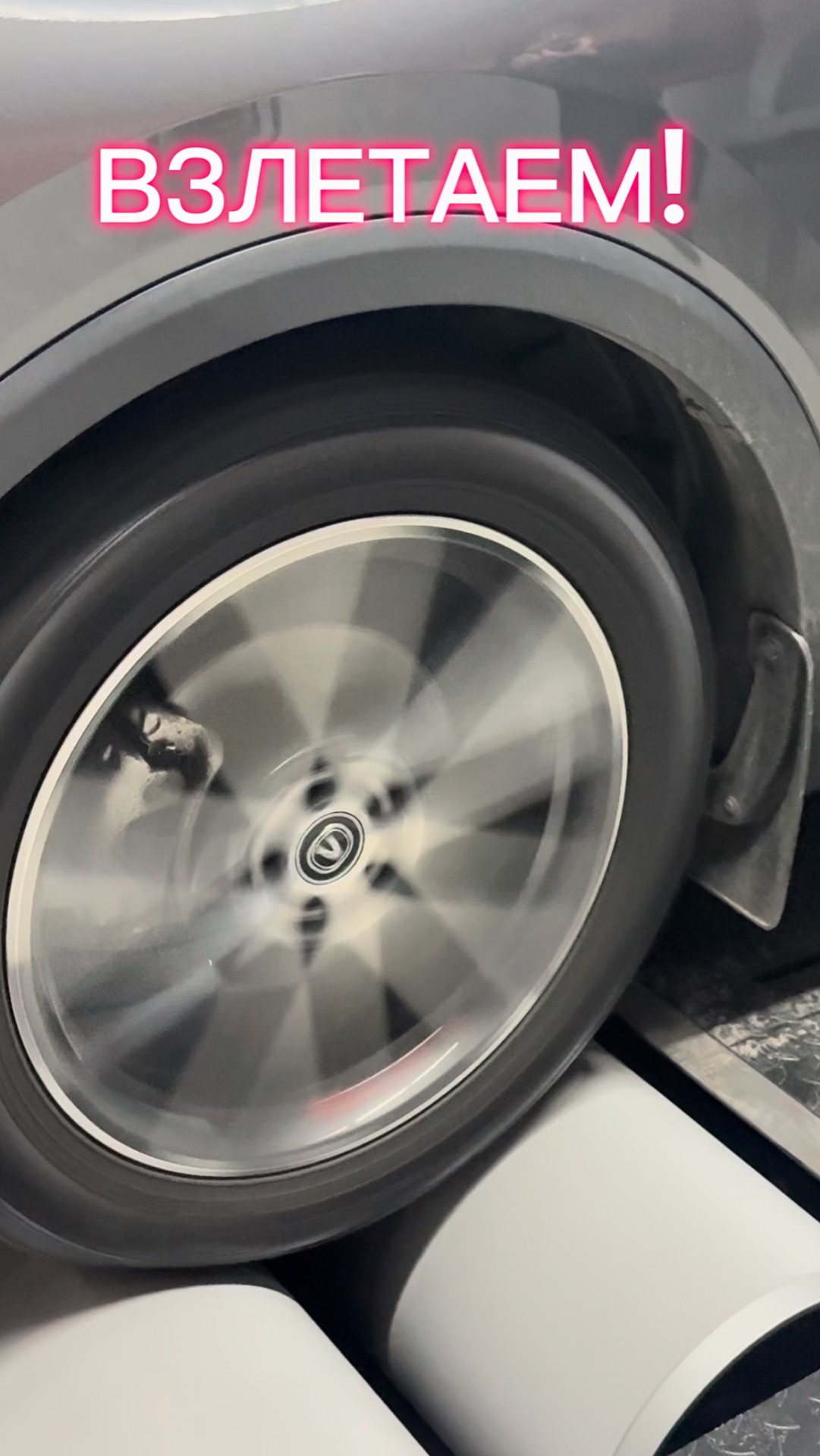 Чип тюнинг чанган cs55 plus смотреть онлайн