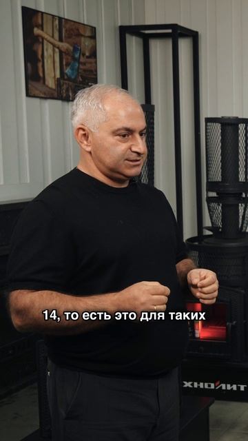 Какие изменения произошли в Техно Лит смотреть онлайн