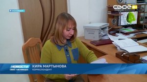 Новости Кисловодска от 16.12.2025