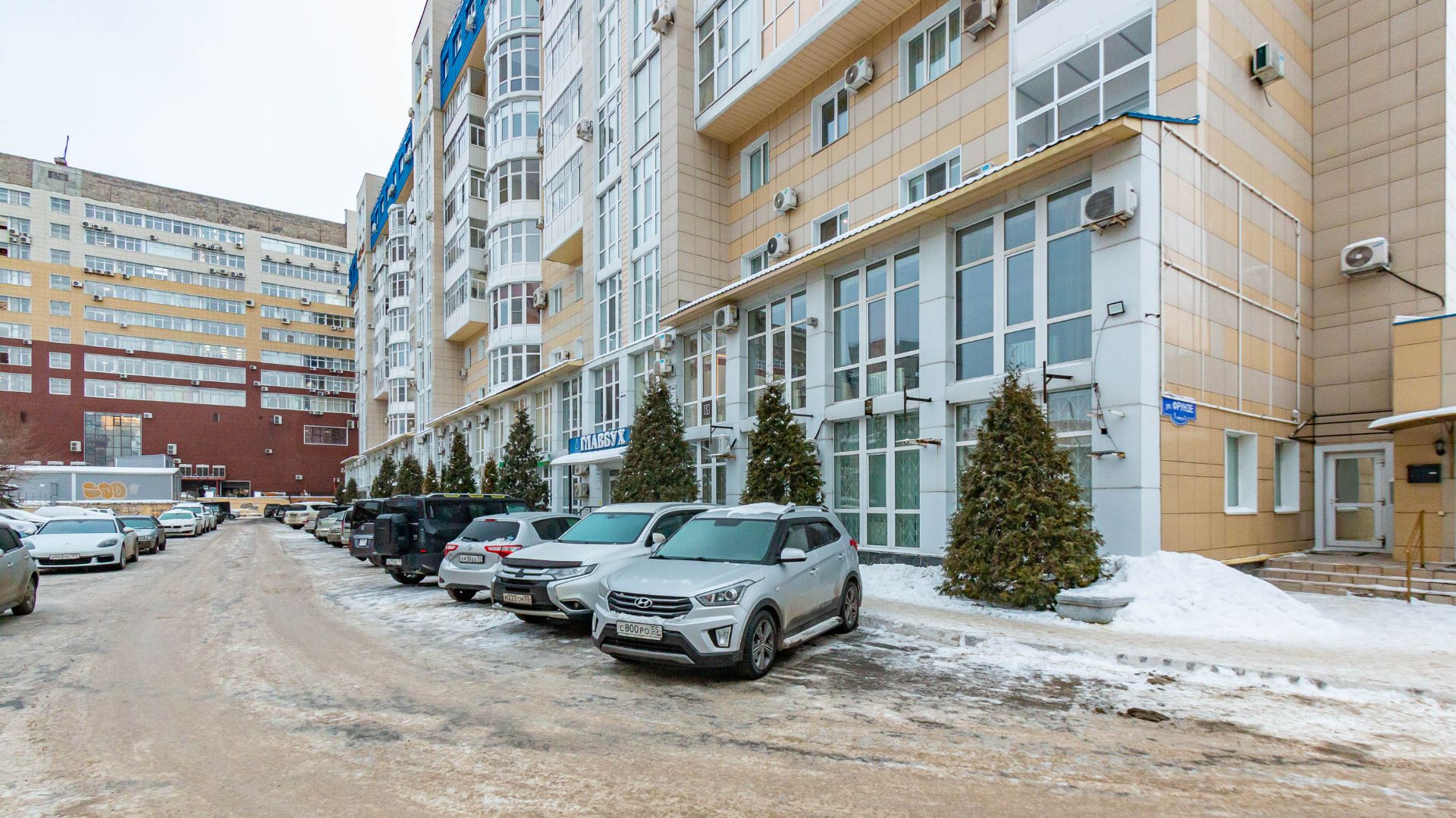 улица Фрунзе, 1к3 смотреть онлайн