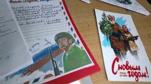 Новогодние подарки и открытки от детей радуют наших защитников на передовой.