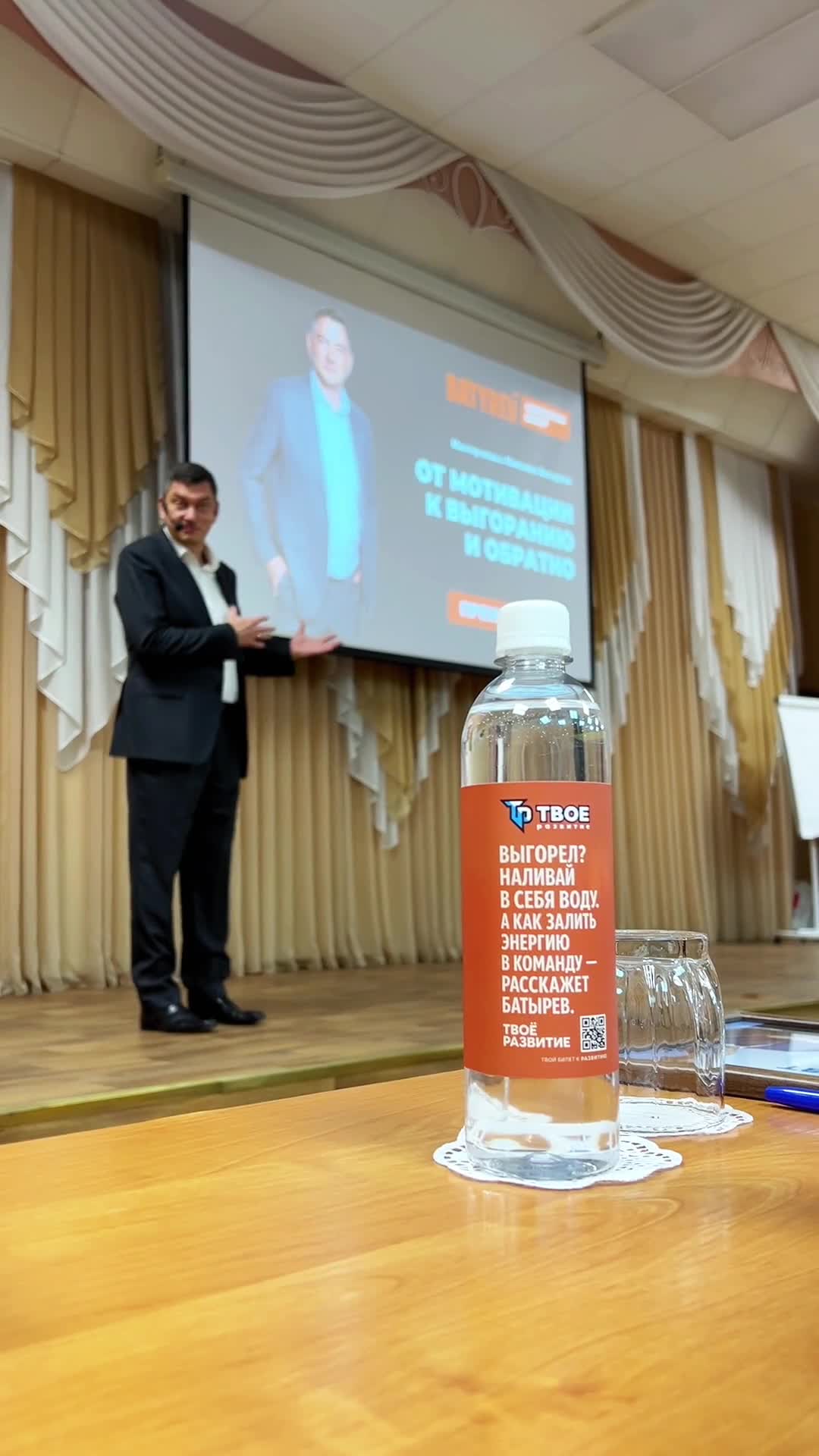 ТУЛА. МАКСИМ БАТЫРЕВ. КАК ЭТО БЫЛО 🔥 смотреть онлайн