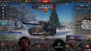 Обновление 1.39. Новогоднее наступление. Взвода с подписчиками.