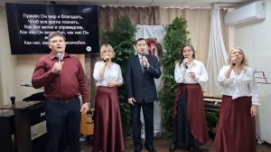 Прославление: Радуйся мир, Господь грядёт / 28.12.2025