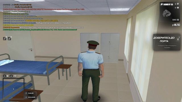 Grand Theft Auto San Andreas 2025.12.30 - 15.23.40.04 - Trim смотреть онлайн