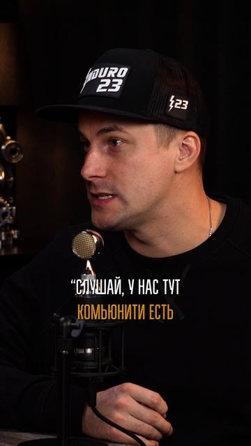 Как появился Взрывной Майк #байкеры #мототусовка #мотоистории смотреть онлайн