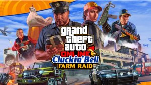 GTA Online | Cluckin' Bell